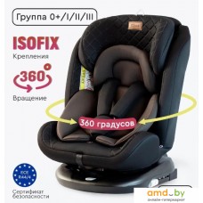 Детское автокресло Tomix Major Isofix CS-001 (черный)