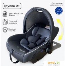 Детское автокресло Tomix Liberty DS-007 (темно-серый)