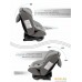 Детское автокресло Amarobaby Brilliant Isofix AMARO-2003-BrSe (серый). Фото №12