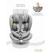 Детское автокресло Amarobaby Champion Isofix AMARO-2008CH-Se (серый). Фото №8