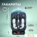 Детское автокресло Costa Isofix KBH308 (серый/зеленый). Фото №7