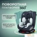 Детское автокресло Costa Isofix KBH308 (серый/зеленый). Фото №8