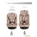 Детское автокресло Amarobaby Brilliant Isofix AMARO-2003-BrBe (бежевый). Фото №21