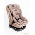 Детское автокресло Amarobaby Brilliant Isofix AMARO-2003-BrBe (бежевый). Фото №1