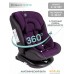 Детское автокресло Amarobaby Brilliant Isofix AMARO-2003-BrF (фиолетовый). Фото №9