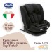 Детское автокресло Chicco Mokita I-Size Classic (black). Фото №6