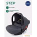 Детское автокресло MOWbaby Step UB516 (Grey). Фото №8