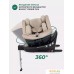 Детское автокресло MOWbaby Stage Isofix AY959 Pro (бежевый). Фото №9