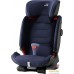 Детское автокресло Britax Romer Advansafix IV R (moonlight blue). Фото №8