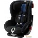 Детское автокресло Britax Romer King II LS (cool flow blue). Фото №1