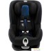 Детское автокресло Britax Romer King II LS (cool flow blue). Фото №2