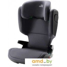 Детское автокресло Britax Romer Kidfix M i-Size (storm grey)