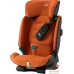 Детское автокресло Britax Romer Advansafix i-Size (golden cognac). Фото №2