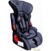 Детское автокресло Amarobaby Big trip AB212006BTSCh/11 (серый/черный). Фото №20