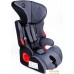 Детское автокресло Amarobaby Big trip AB212006BTSCh/11 (серый/черный). Фото №14