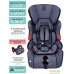 Детское автокресло Amarobaby Big trip AB212006BTSCh/11 (серый/черный). Фото №5