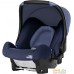 Детское автокресло Britax Romer Baby-Safe (moonlight blue). Фото №2