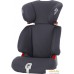 Детское автокресло Britax Romer Discovery SL (storm grey). Фото №1