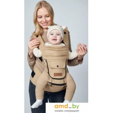 Happy Baby Babyseat (бежевый)