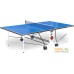 Теннисный стол Start Line Compact Outdoor-2 LX. Фото №1