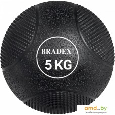 Медбол Bradex SF 0774 (5 кг)