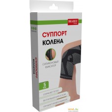 Суппорт колена Bradex SF 0662 (S, серый)