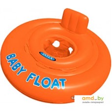 Надувной матрас Intex Baby Float 56588