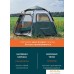 Кемпинговая палатка ForceKraft FK-TENT-1 (зеленый). Фото №12