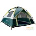 Кемпинговая палатка ForceKraft FK-TENT-2 (зеленый). Фото №1