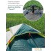 Кемпинговая палатка ForceKraft FK-TENT-2 (зеленый). Фото №7