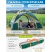 Кемпинговая палатка ForceKraft FK-TENT-2 (зеленый). Фото №14