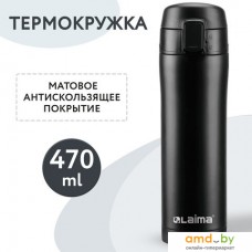 Термокружка Laima 608080 470 мл (черный)