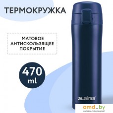 Термокружка Laima 608079 470 мл (синий)