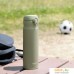 Термокружка THERMOS JNL-506 SMKKI 500мл (оливковый). Фото №14