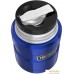 Термос для еды Thermos King-SK-3020BL 0.71л (синий). Фото №2