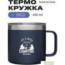 Термокружка RoadLike Camp 415мл (синий)