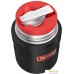 Термос для еды Thermos SK-3020 RCMB 710мл (черный). Фото №4