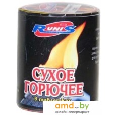 Сухое горючее Runis 80г