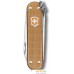 Мультитул Victorinox Classic Alox SD Colors (коричневый). Фото №2