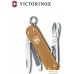 Мультитул Victorinox Classic Alox SD Colors (коричневый). Фото №5