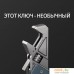 NexTool Light Duty Wrench W1 NE20238. Фото №2