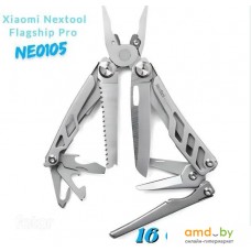 NexTool Nextool Flagship Pro NE0105 (с чехлом)