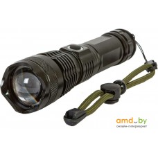 Фонарь Glanzen UFL-1700-X80P50