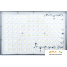 Фонарь КС LED TV-809M-300W-4000K-IP65