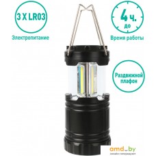 Фонарь Camelion LED5632