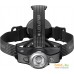 Фонарь Led Lenser MH11 500996. Фото №1