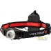 Фонарь Led Lenser H6R. Фото №1