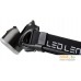 Фонарь Led Lenser H7.2. Фото №8