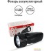 Фонарь Ultraflash LED3859. Фото №2