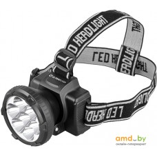 Фонарь Ultraflash LED5362